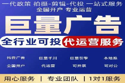 信息流广告投放策略优化：实战案例分析